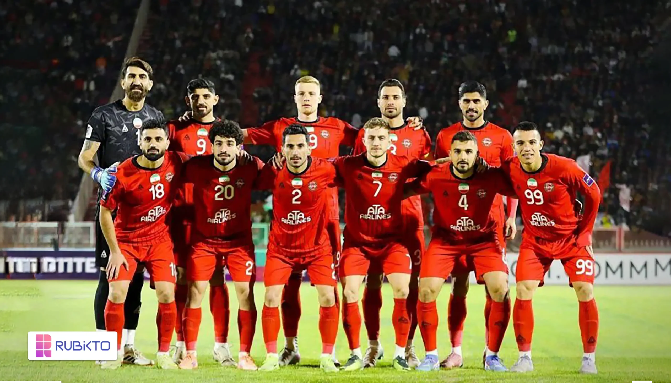 اعلام ترکیب تراکتور برای جشن صعود در آسیا