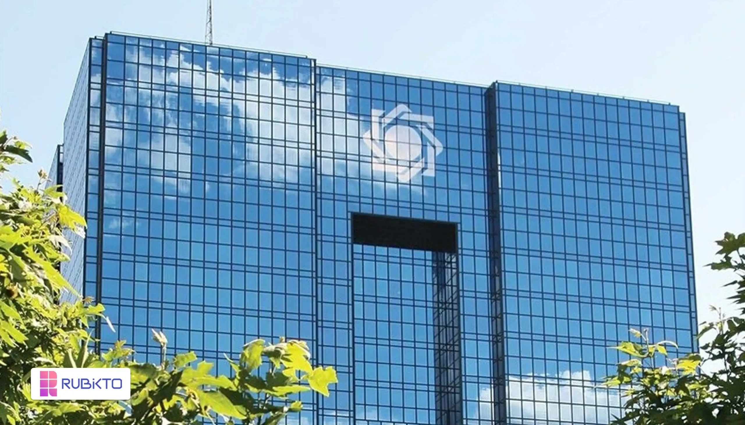 واکنش بانک مرکزی به ادعای معامله تتر با بابک زنجانی