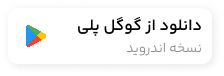 App Store